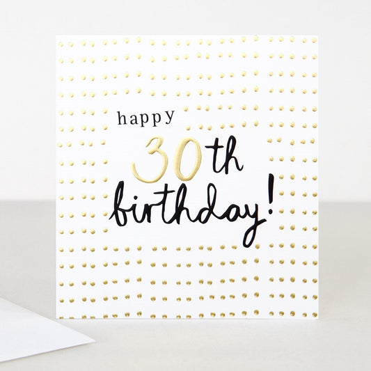 Caroline Gardner Gold 30th Birthday Card
